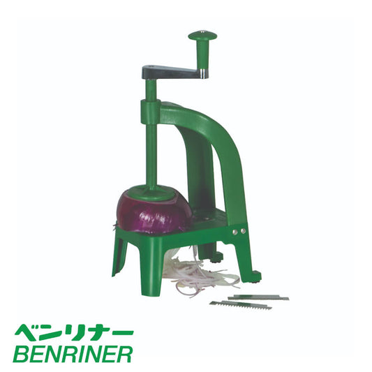 Benriner No. 6 Turning Slicer 0.4cm Vertical Green