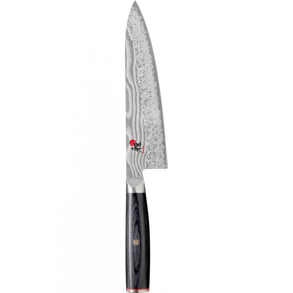 Miyabi 5000FCD Chef Utility Knife 2 Pc Set